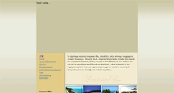 Desktop Screenshot of anastasiavillas.gr